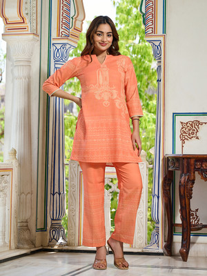 VIBE VISION Top Pant Co-ords Set