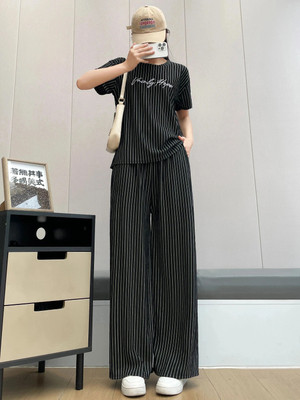 Lugo Top Palazzos Co-ords Set