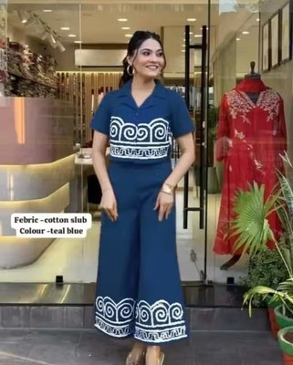 Miara Top Pant Co-ords Set