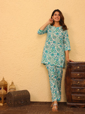 KWATCHI Tunic Pant Co-ords Set