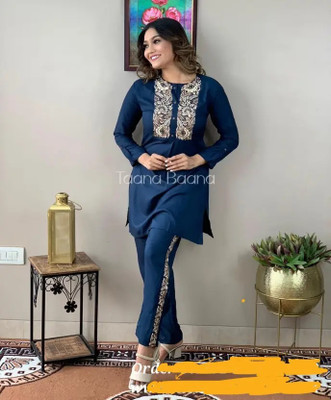 chahat Enterprise Tunic Pant Co-ords Set