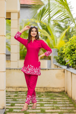 weaRial Top Pant Co-ords Set