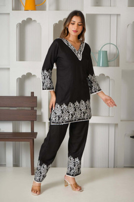 BIG MAKER FASHION Top Pant Co-ords Set