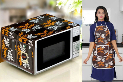 Comfort House Microwave Oven  Cover(Width: 86 cm, Brown, White)