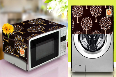 Kanushi Industries Front Loading Washing Machine  Cover(Width: 58 cm, Brown)