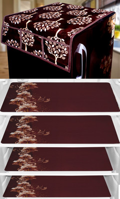 KANUSHI Fridge Mat(Width: 44 cm, Brown)