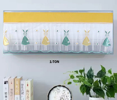 dyanifashion Air Conditioner  Cover(Width: 86 cm, YELLOW)