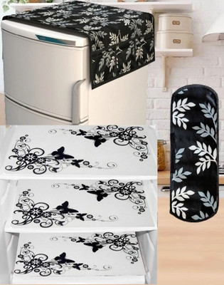 Flipkart SmartBuy Refrigerator  Cover(Width: 55 cm, Grey)