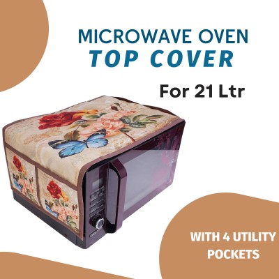 MW PRINTS Microwave Oven  Cover(Width: 91 cm, Rose Flower)