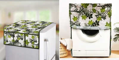 E-Retailer Front Loading Washing Machine  Cover(Width: 58 cm, Green)