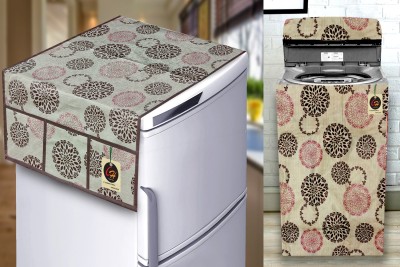 Comfort House Top Loading Washing Machine  Cover(Width: 58.42 cm, Beige, Brown)