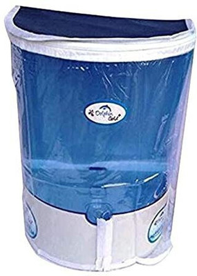 JSR AQUA Water Purifier  Cover(Width: 10 cm, blue)