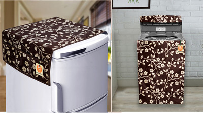 KANUSHI Top Loading Washing Machine  Cover(Width: 55 cm, Brown)
