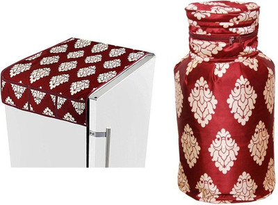 E-Retailer Refrigerator  Cover(Width: 94 cm, Maroon)