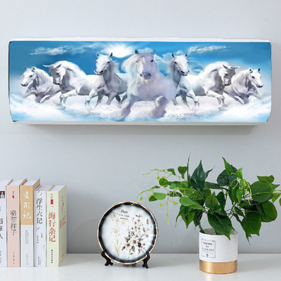 Sahaj Creation Air Conditioner  Cover(Width: 87 cm, white)