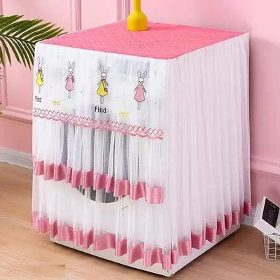 zekshan Front Loading Washing Machine  Cover(Width: 61.51 cm, PINK)