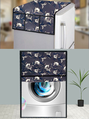 JM Homefurnishings Front Loading Washing Machine  Cover(Width: 58 cm, Grey, White)