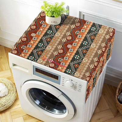 DARSHANAM WORLD Front Loading Washing Machine  Cover(Width: 110 cm, Multicolor)