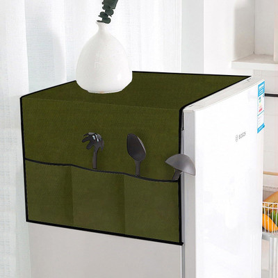 AARVYAN Front Loading Washing Machine  Cover(Width: 61 cm, Green)