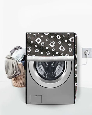 Vocal Store Front Loading Washing Machine  Cover(Width: 61 cm, Multicolor)