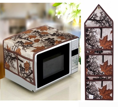 Wishland Microwave Oven  Cover(Width: 35.56 cm, Brown)
