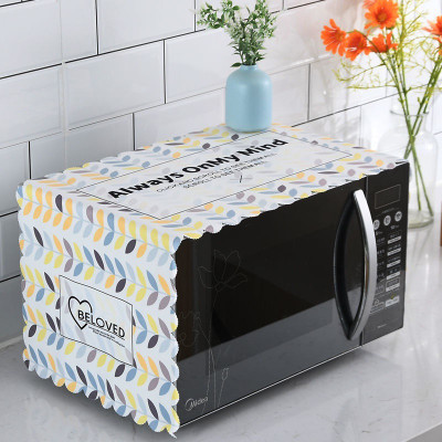quedoris Microwave Oven  Cover(Width: 100 cm, YELLOW)