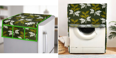 E-Retailer Front Loading Washing Machine  Cover(Width: 58 cm, Value For Money Combo Pack Of 2 Pieces)