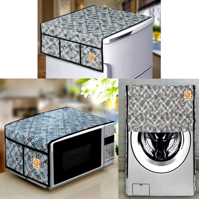 Kanushi Industries Front Loading Washing Machine  Cover(Width: 58 cm, Grey)