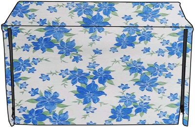 shrinitya Microwave Oven  Cover(Width: 49.53 cm, Multicolor)
