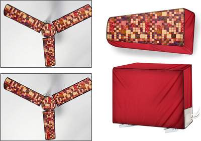 Stylista Air Conditioner  Cover(Width: 114.3 cm, Abstract Brown)