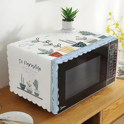 GLORYY Microwave Oven  Cover(Width: 12 cm, Multicolour)