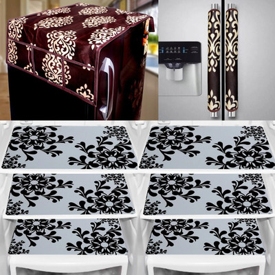 KANUSHI Refrigerator  Cover(Width: 99 cm, BROWN)