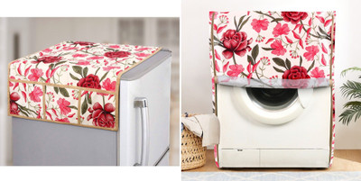 E-Retailer Front Loading Washing Machine  Cover(Width: 58 cm, Value For Money Combo Pack Of 2 Pieces)