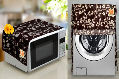 Kanushi Industries Front Loading Washing Machine  Cover(Width: 58 cm, Brown)