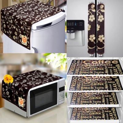 Kanushi Industries Refrigerator  Cover(Width: 99 cm, Brown)