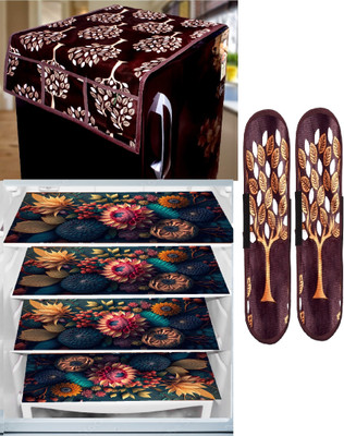 Flipkart SmartBuy Refrigerator  Cover(Width: 55 cm, Brown)