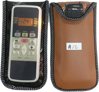 NIJT Air Conditioner  Cover(Width: 5 cm, BROWN)