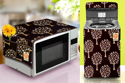 Kanushi Industries Top Loading Washing Machine  Cover(Width: 58 cm, Brown)