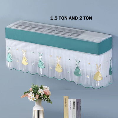 Sahaj Creation Air Conditioner  Cover(Width: 97 cm, white)