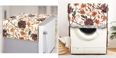 E-Retailer Front Loading Washing Machine  Cover(Width: 58 cm, Value For Money Combo Pack Of 2 Pieces)