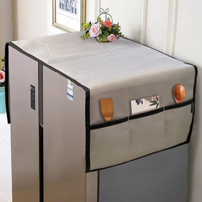 Nabaat Refrigerator  Cover(Width: 170 cm, Grey)