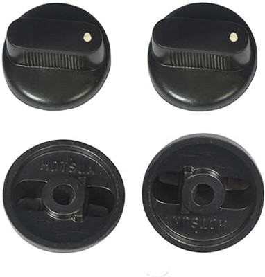 OPTIZEL KRIBUL Appliance Knob