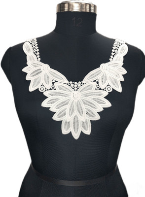 ANI ACCESSORIEZ Applique Patch(1, White)