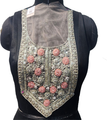 Mohan Shoppe Applique Patch(1, Beige)