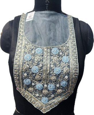 Mohan Shoppe Applique Patch(1, Yellow)