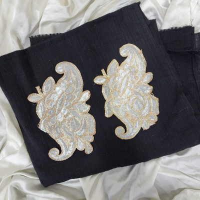 Mohan Shoppe Applique Patch(2, Silver)