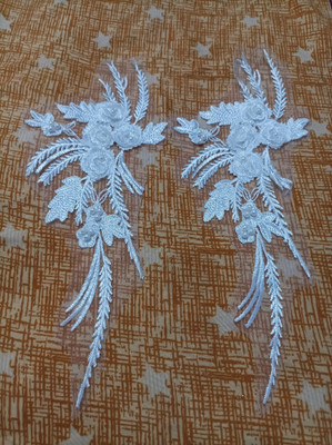 Unique bridal white patch Applique Patch(2, White)