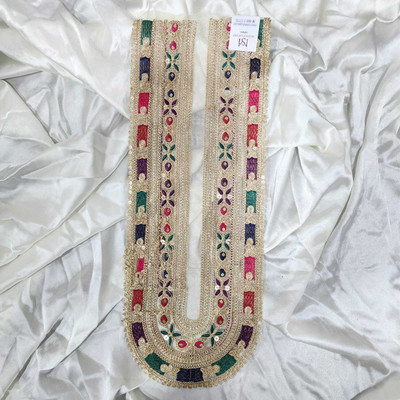 Mohan Shoppe Applique Patch(1, Multicolor)