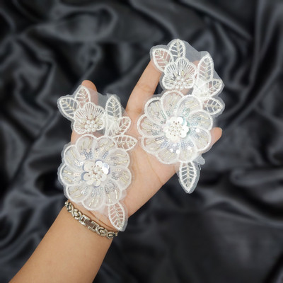 Mohan Shoppe Applique Patch(2, White)