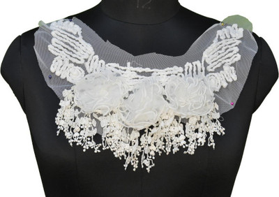 ANI ACCESSORIEZ Applique Patch(1, White)